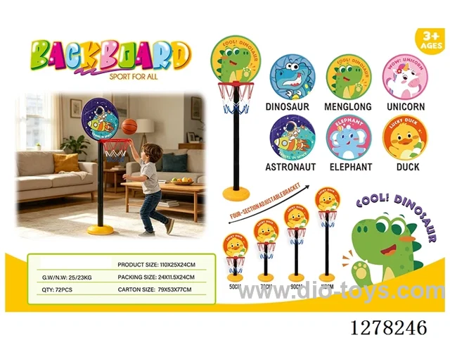 Cartoon Animal Standing Basketball Hoop