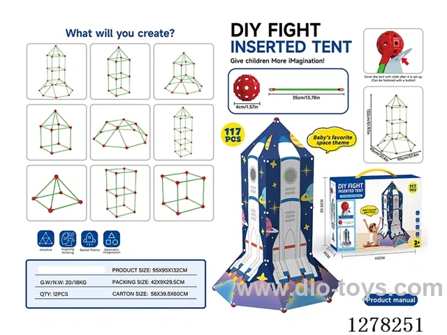 DIY Building Block Tent - Rocket