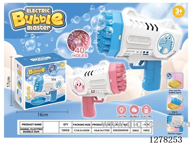 Animal Bubble Machine