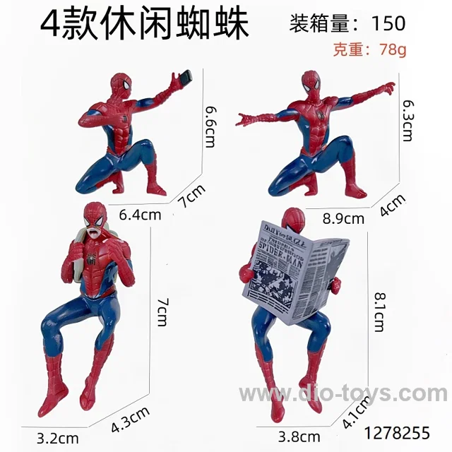 4 styles cozy spiderman figures in opp bag