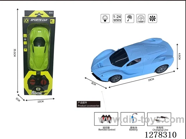 4ch RC Car (Batteries Included)