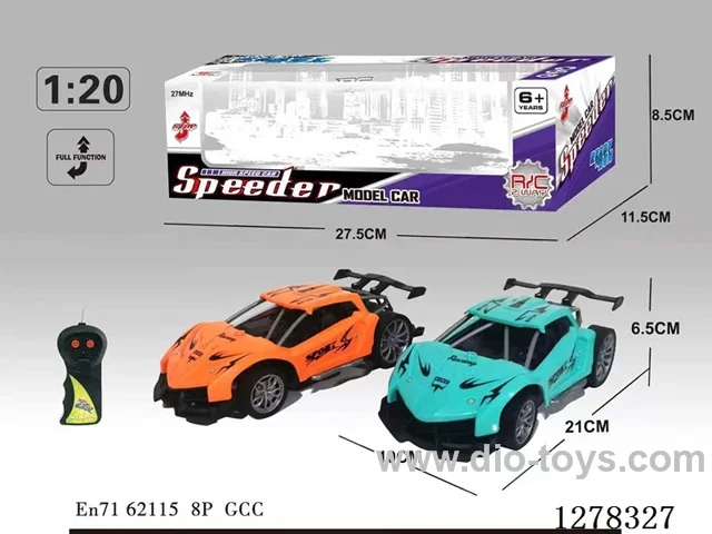 1:20 2ch RC Lamborghini