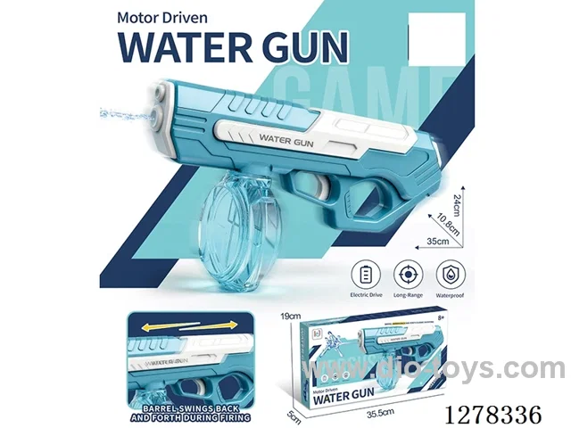 Electric Rapid-Fire Water Gun