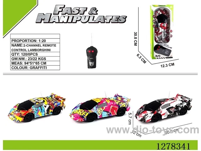 2ch RC Graffiti Lamborghini