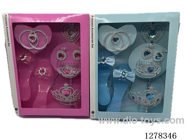 Children's Accessories Set