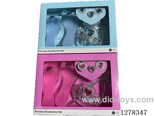 Children's Accessories Set