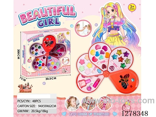 Children's Makeup Set