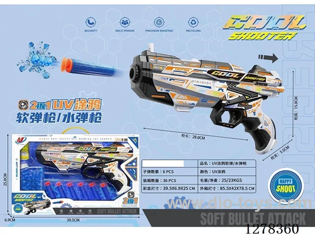 Water bullet gun / EVA Soft bullet Gun