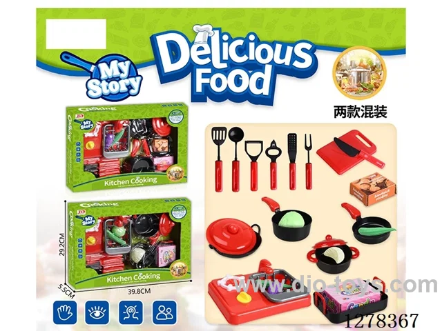 kitchen Set (2 Models)
