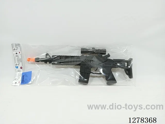 Solid-Color Flint Gun