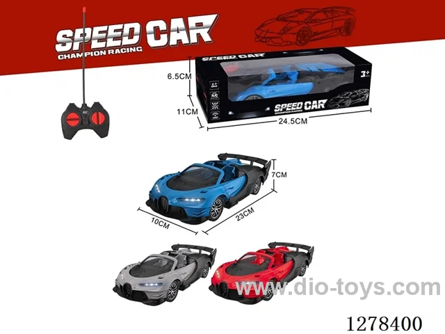 Bugatti RC Car (Batteries Not Included)