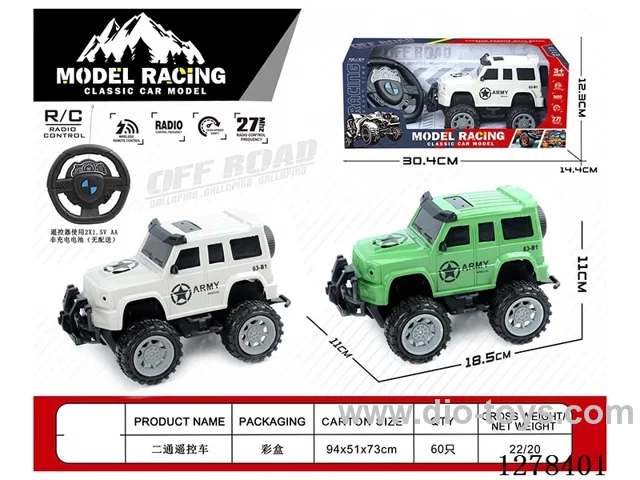 Large G-Class Military Vehicle 2ch RC Car (Batteries Not Included)