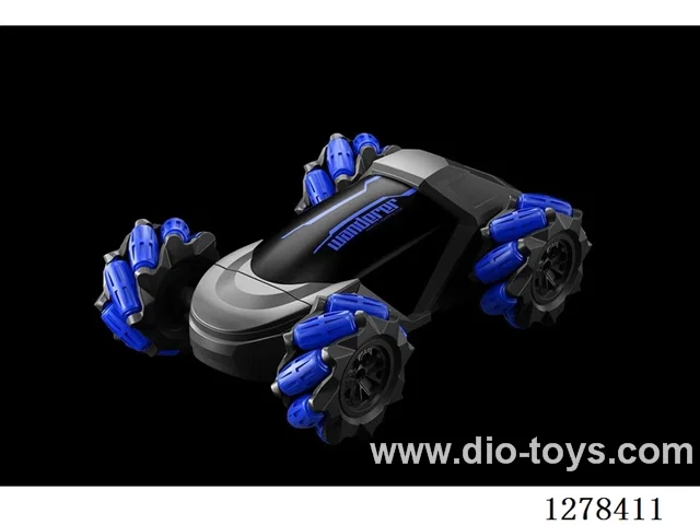 5ch Olive-Wheel Drift Edition Concept Car 2.4G included 把它他 2 colors
