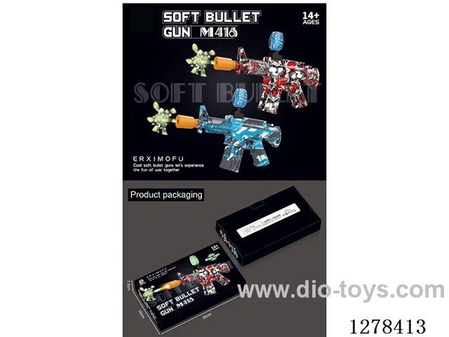 (GCC) Manual/Automatic Water bullet gun (M416)