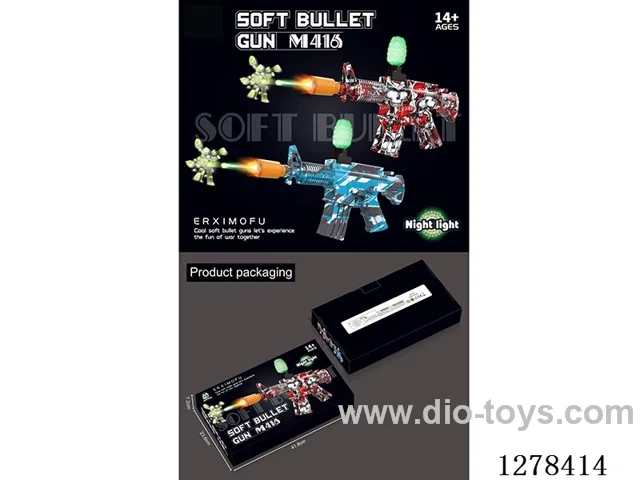 (GCC) Glow-in-the-Dark Water bullet gun (416) Manual/Automatic