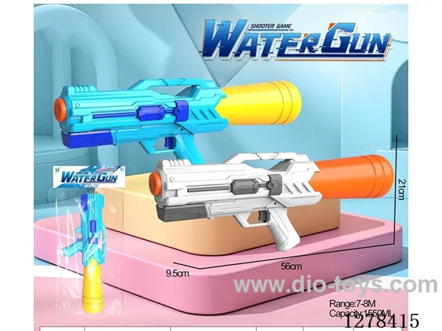 Pump-Action Water Gun 1550ML