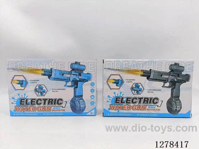 Ice Mouse Light-Up Water Gun included battery