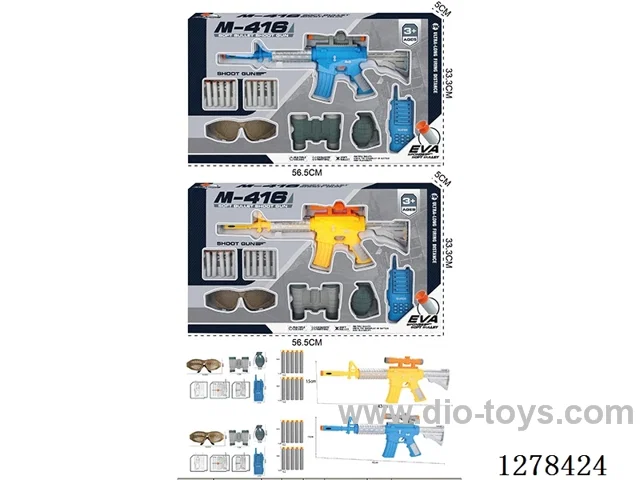 Air-Powered Soft-bullet Gun