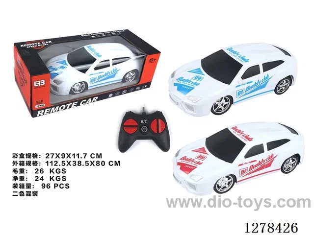 1:16 Lamborghini RC Car (Batteries Not Included)2 colors
