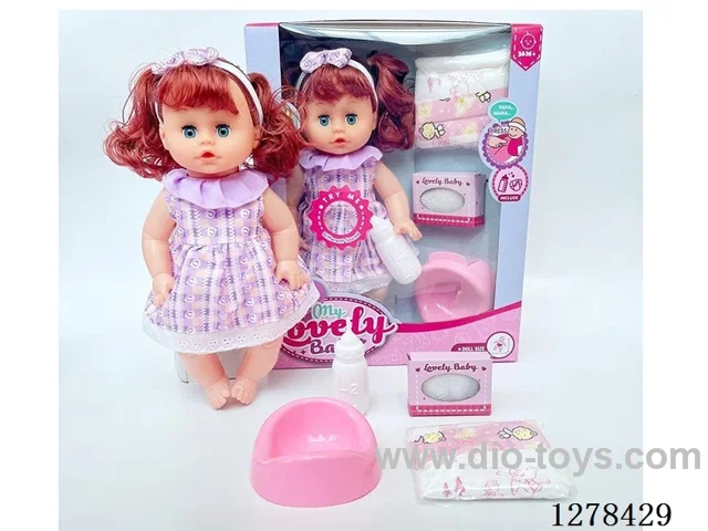 14-inch Moving-Eye Doll with 12 Sounds (Drinking & Urination)