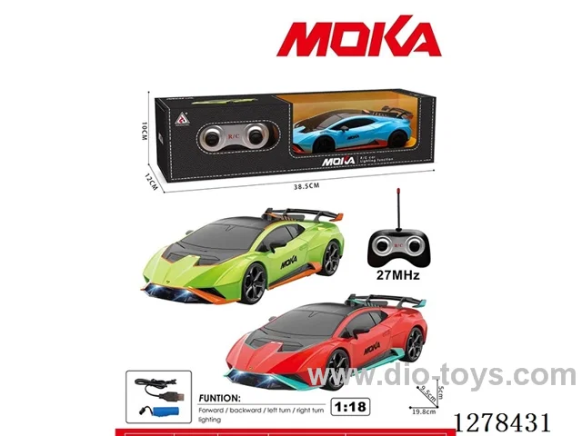 1:20 Lamborghini 4ch RC Car (Batteries Included)