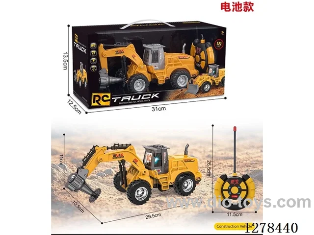 4ch RC Farmer Construction Vehicle (Battery-Powered Version)