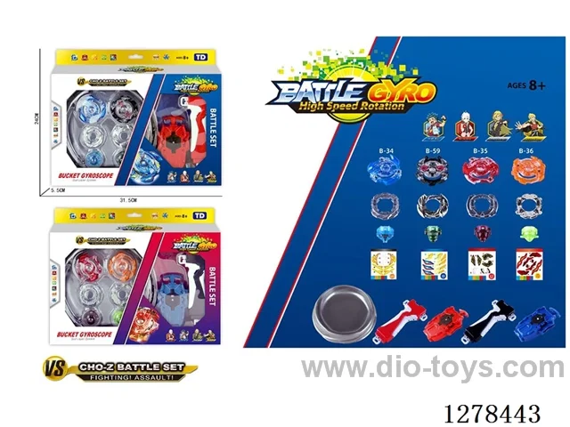 First Generation Exploding Spinner + Pull-String Launcher + Handle + Spinner Plate