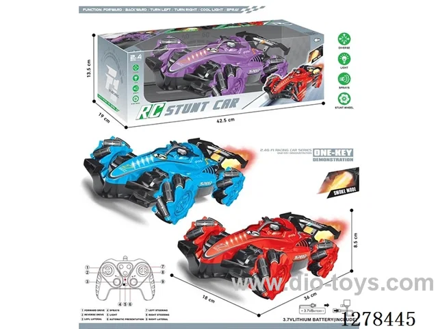 9ch RC Car (with Lights/spray, Batteries Included)