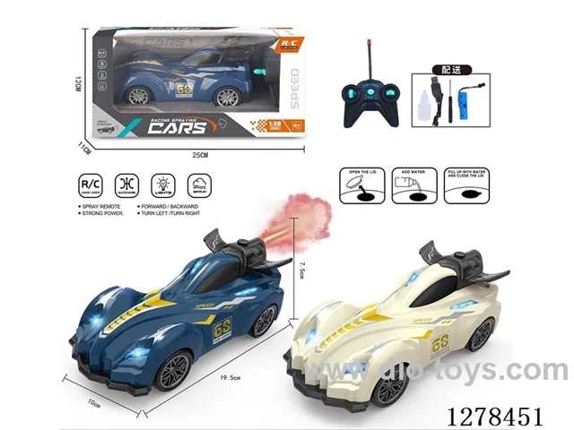 1:20 5ch Light & Spray RC Racing Car (Batteries Included)