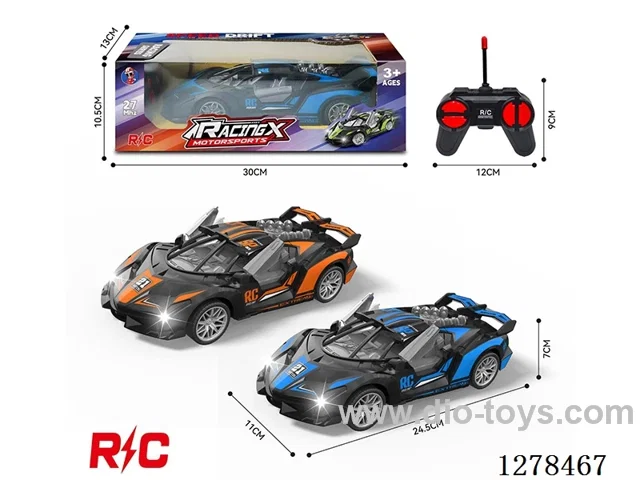4ch RC Lamborghini with Opening Doors and Headlights not included battery 2 colors