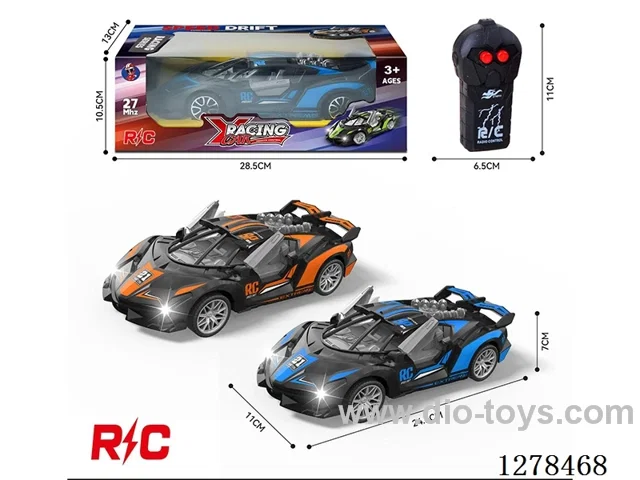 2ch Lamborghini RC Car with Opening Doors and Headlights not included battery 2 colors