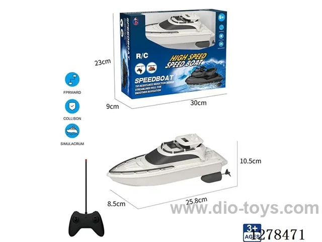 4ch rc Boat with Touch Switch (Batteries Not Included)