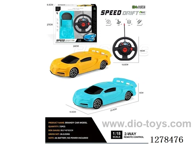 1:18 2ch RC Bugatti Model (Batteries Not Included) 2 colors