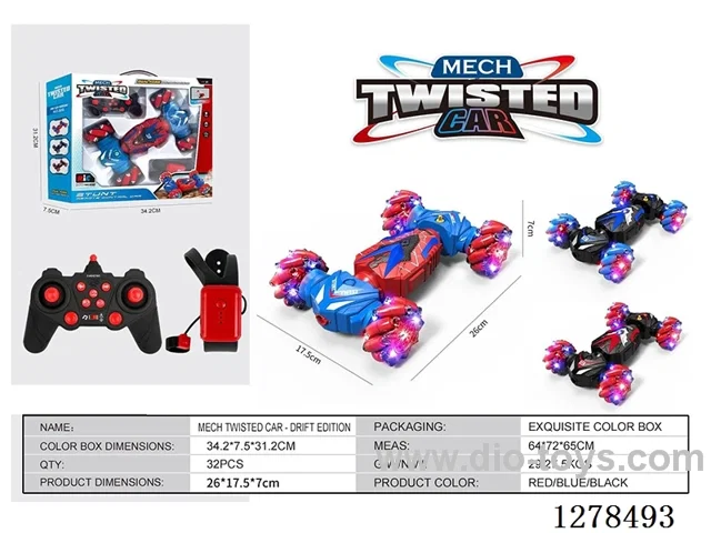 2.4G Drift Edition Twist Car W L/M/spray/Watch included battery