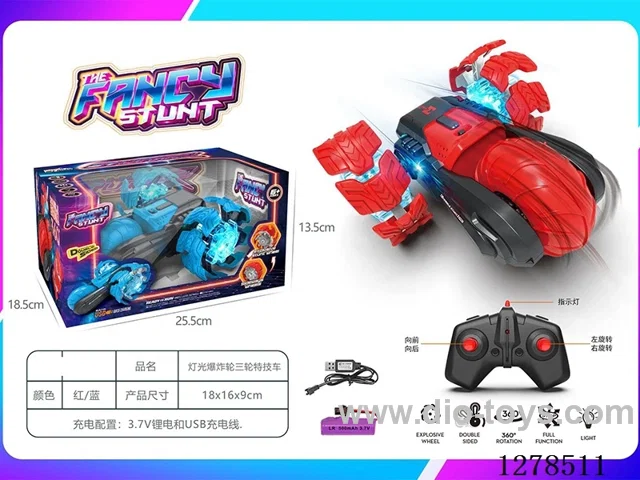 Light-Up Explosion 3-Wheel Stunt Car (2.4G, Batteries Included)