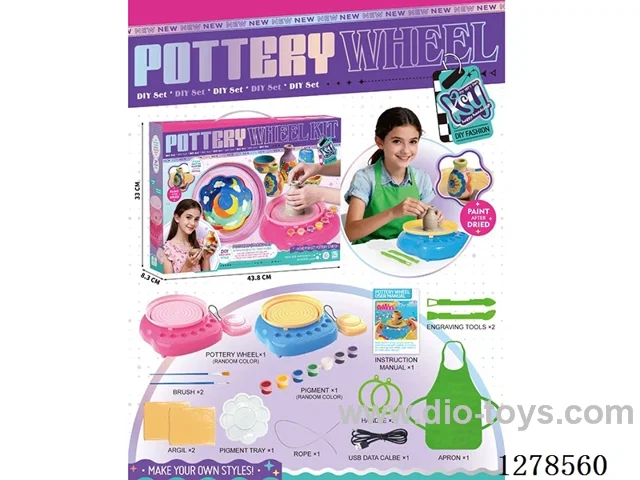 Pottery Wheel Set