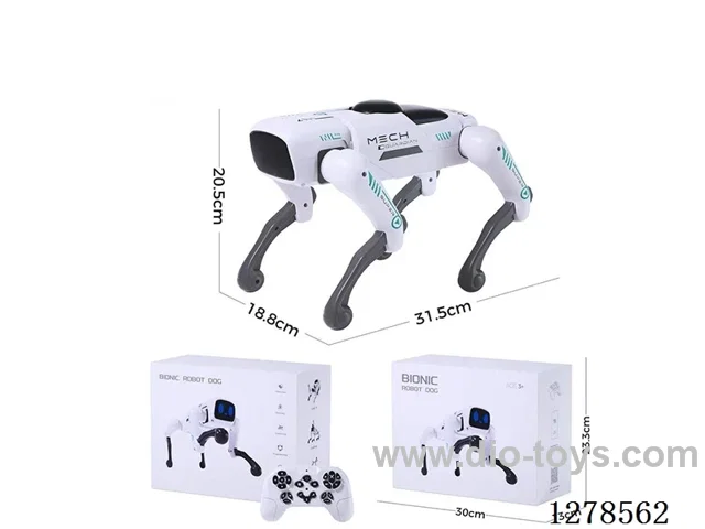 RC Robot Dog included battery