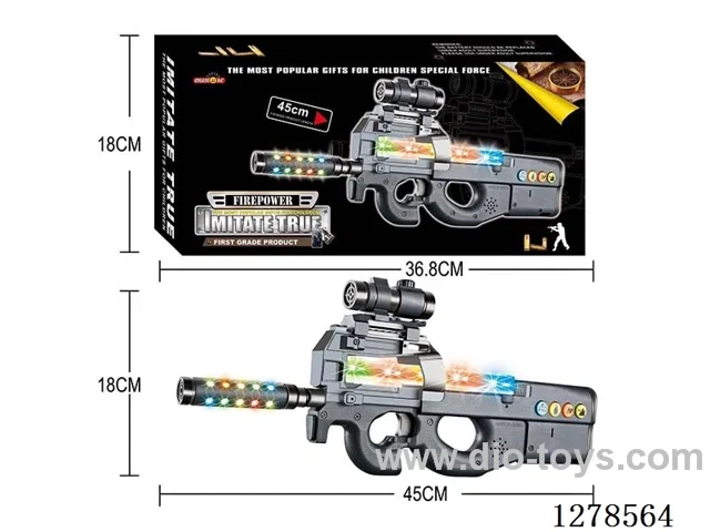 (GCC) Electric Gun