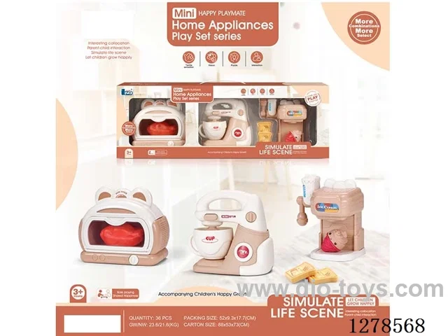 Oven + Blender + Ice Cream Maker