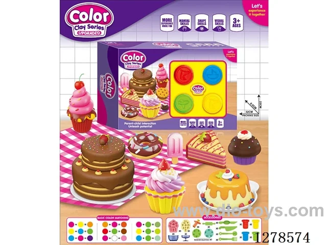(GCC) Modeling Clay Set