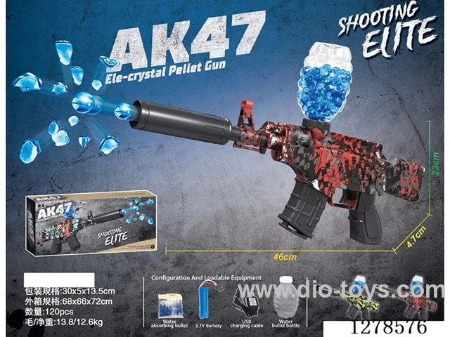 water bullet gun + Silencer