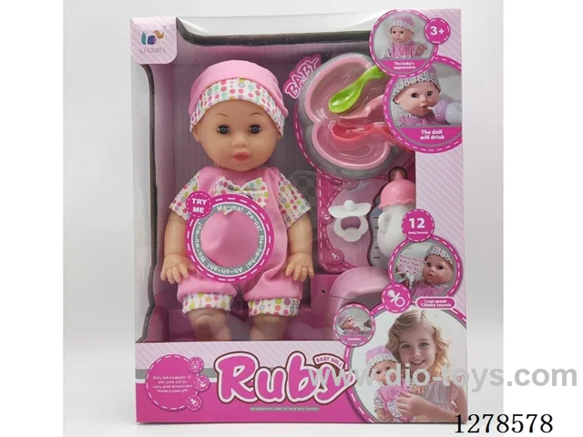 12-inch Inflatable Doll with 12 Sounds included battery (Drinking & Peeing) + Accessories
