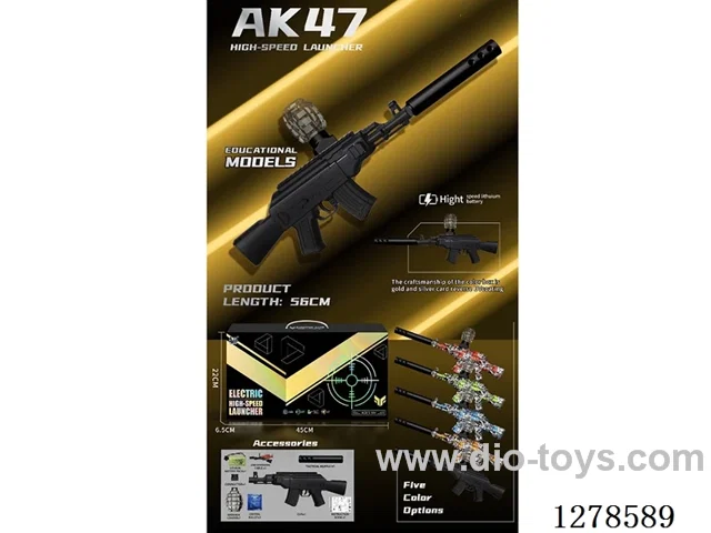 AK-47 Assault Rifle Dual-Mode Water bullet Gun (Electric Burst + Manual Single Shot)