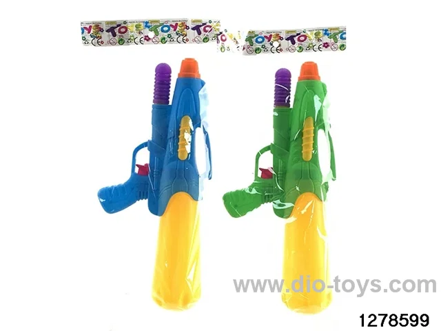 water gun