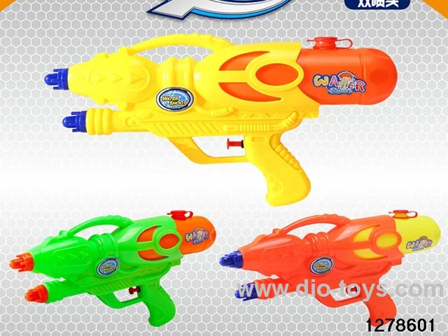 water gun