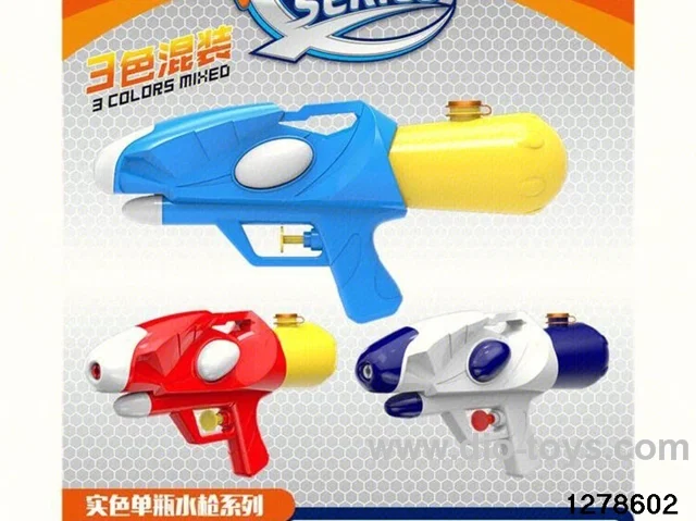 water gun