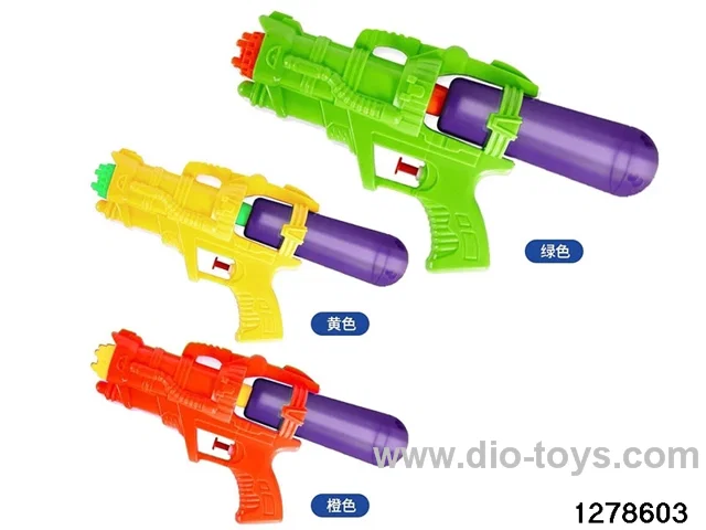 water gun