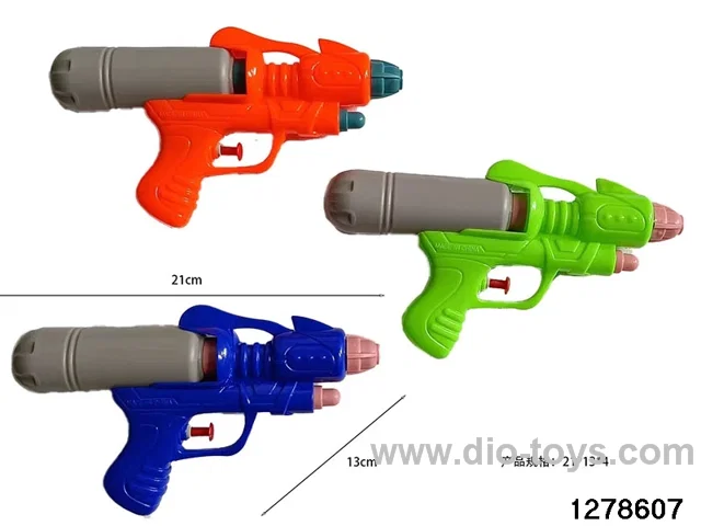 water gun