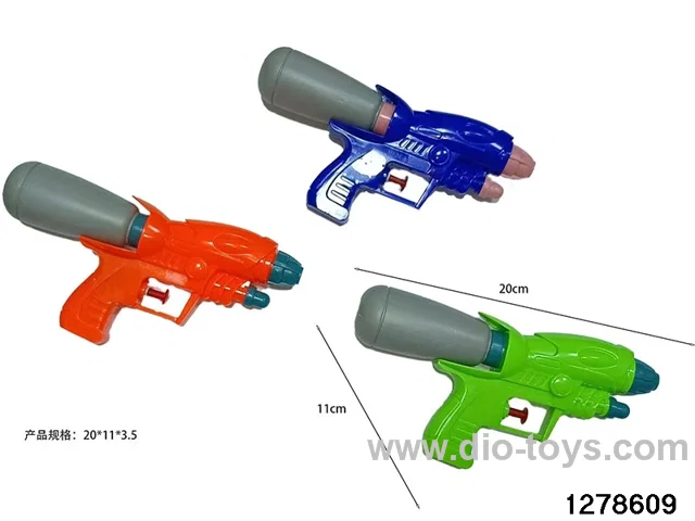 water gun