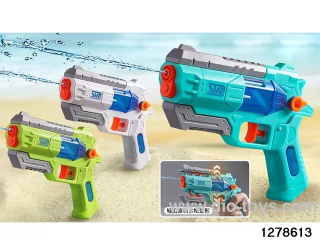 water gun